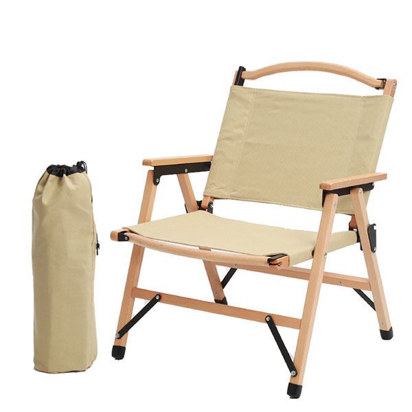 Chaises de plage portatives en bois SPS-581