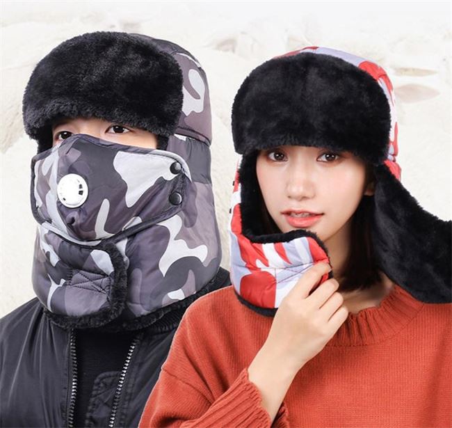 SPS-998 Outdoor Skiing Thickened Winter Hat