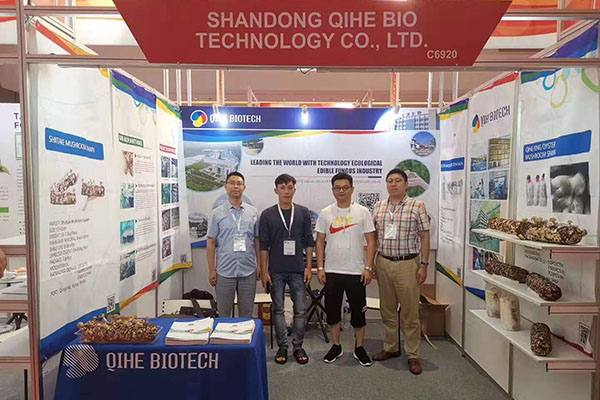 Qihe Bio Tech attended the expo ‘Food & Hotel Indonesia 2019’ 