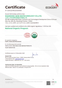 Produkto sertifikatas NOP_PROD