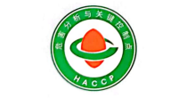 HACCPzbi