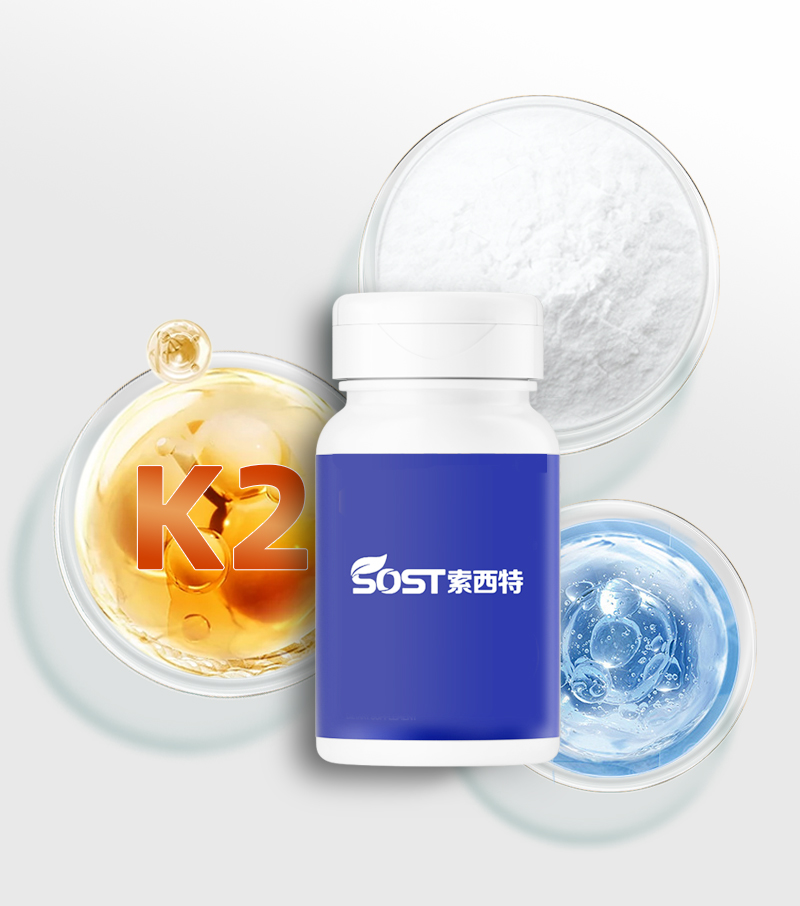 Hot Selling Health Supplement Vitamin K2 MK7 For Bone Health Immune Boost 039sm