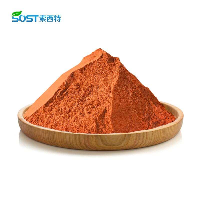China Product Marigold Flower Extract Lutein Powder