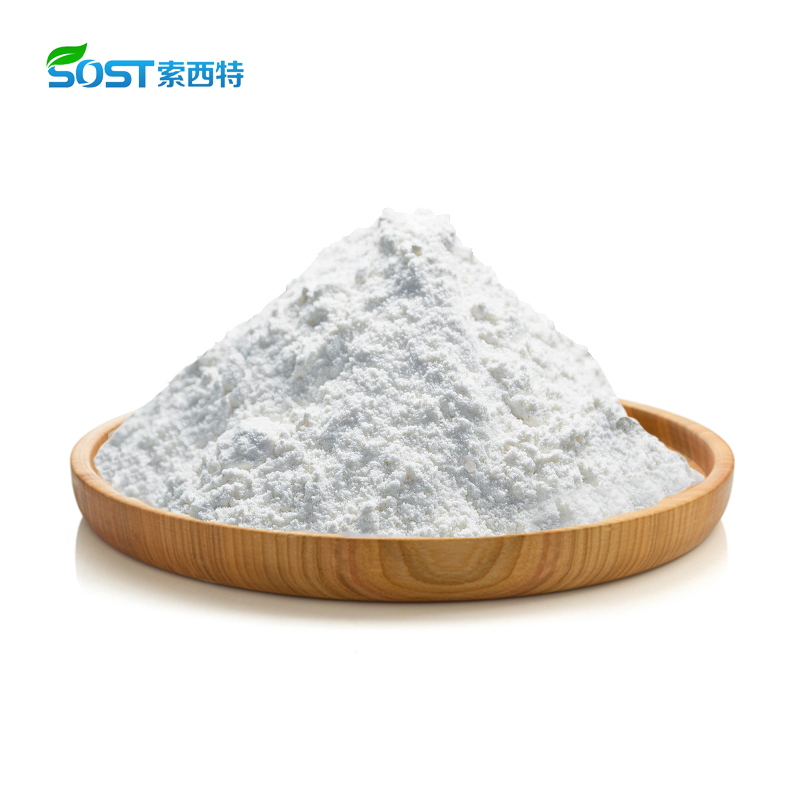 Citicoline Best Selling Cdp Choline Sodium CAS 987-78-0 Bulk Citicoline Powder