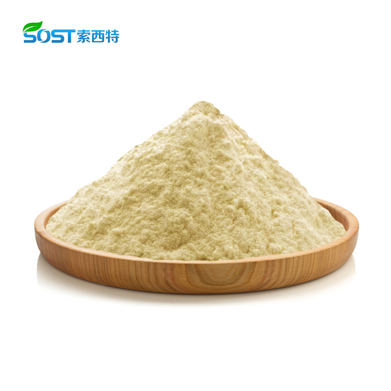 Chamomile Extract Powder Natural Supplement CAS 520-36-5 98% Apigenin
