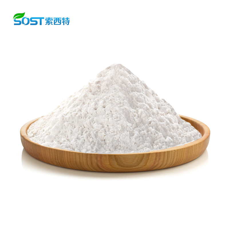 Hot Selling Factory Supply High Quality Resveratrol 98%