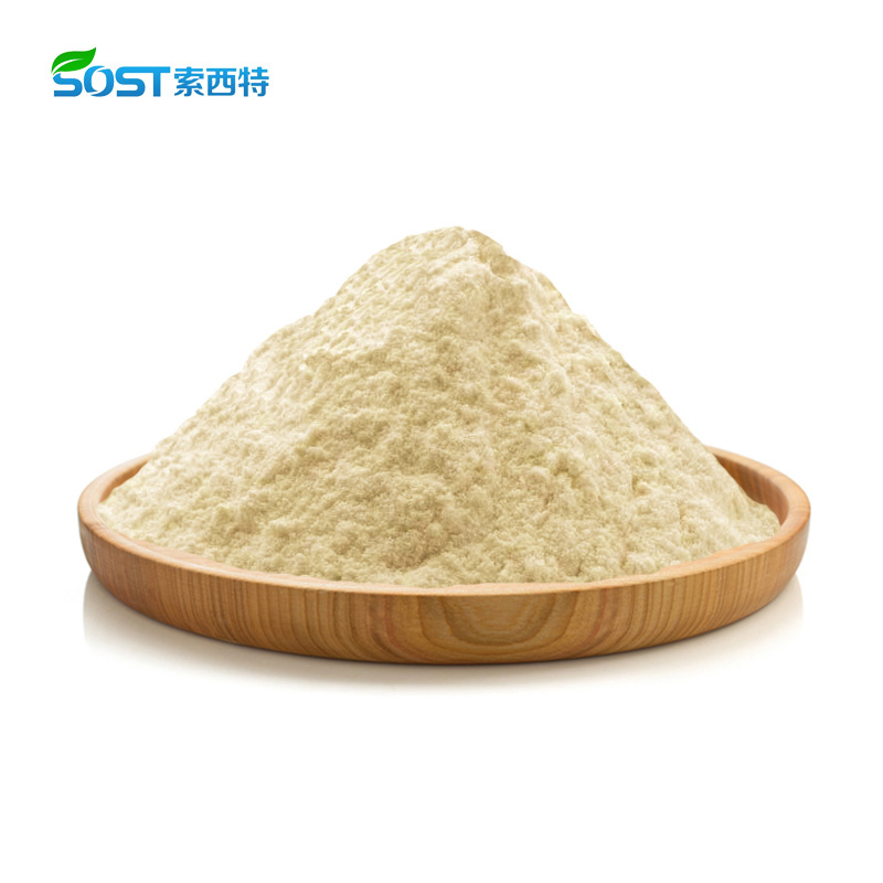 Hot Sale Natural Food Grade Chrysin 98% Extract Powder CAS 480-40-0