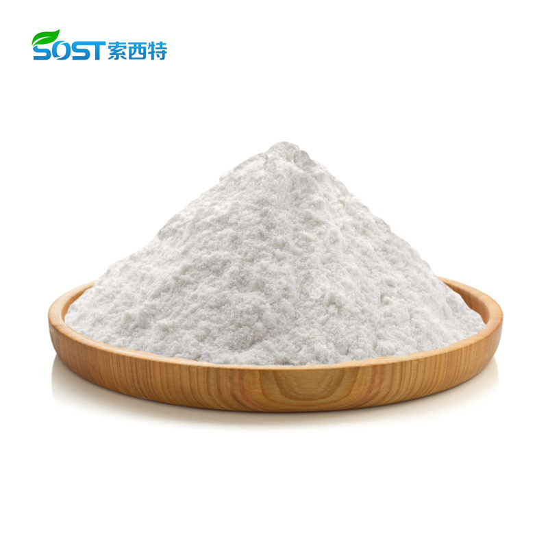 Factory Direct Supply Top Quality Cosmetic And Food Additives Ferulic Acid Powder 98%