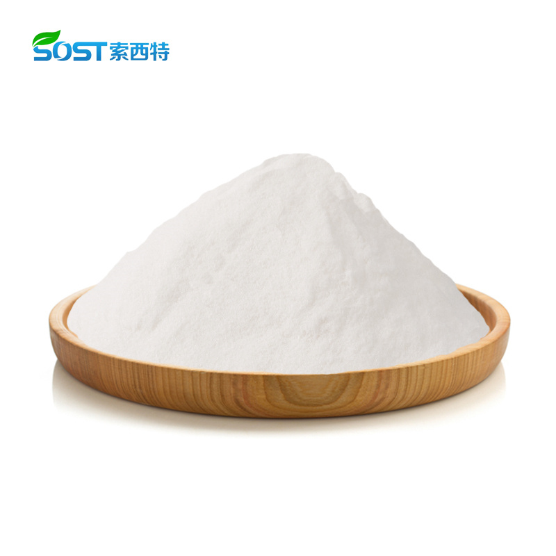 Factory Supply Best Price Sodium Alignate High Quality Sodium Alignate Powder