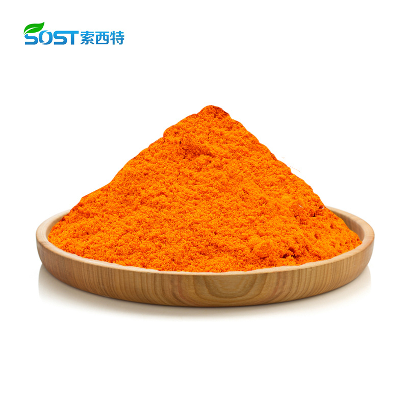 High Quality Water Soluble Zeaxanthin  5% 10% 20% Marigold Flower Extract Powder Factory Supplied Food Additive