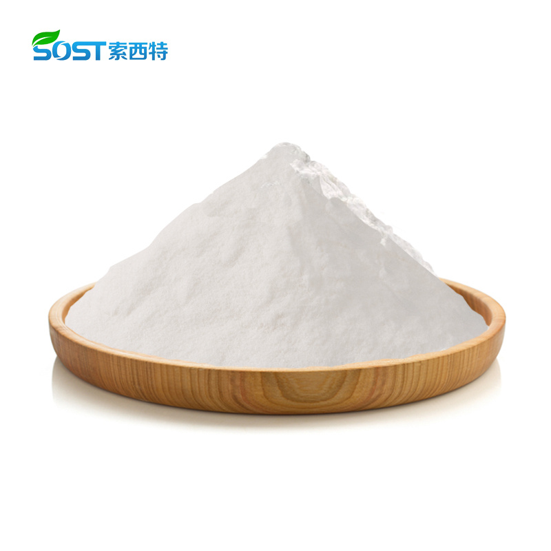 ISO Certified Companies Manufacturers High Quality Choline Glycerophosphate High Concentration Best Selling Health Care Product