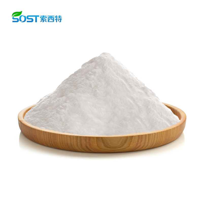 Factory Supply Best Price High Quality 99% Magnesium Taurate Powder