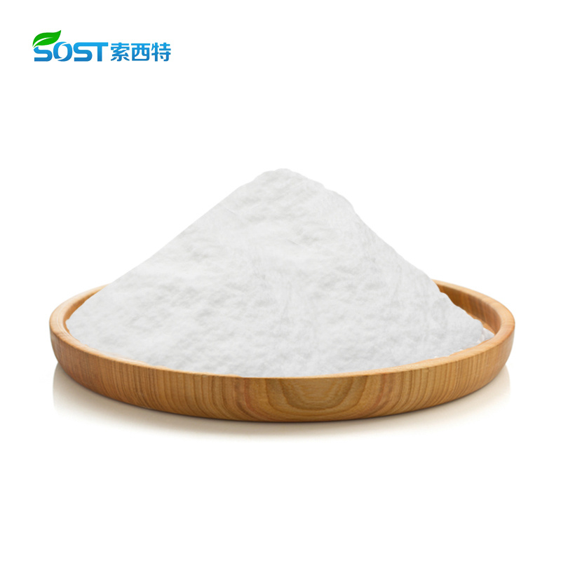 Factory Supply Best Price High Quality L-Histidine