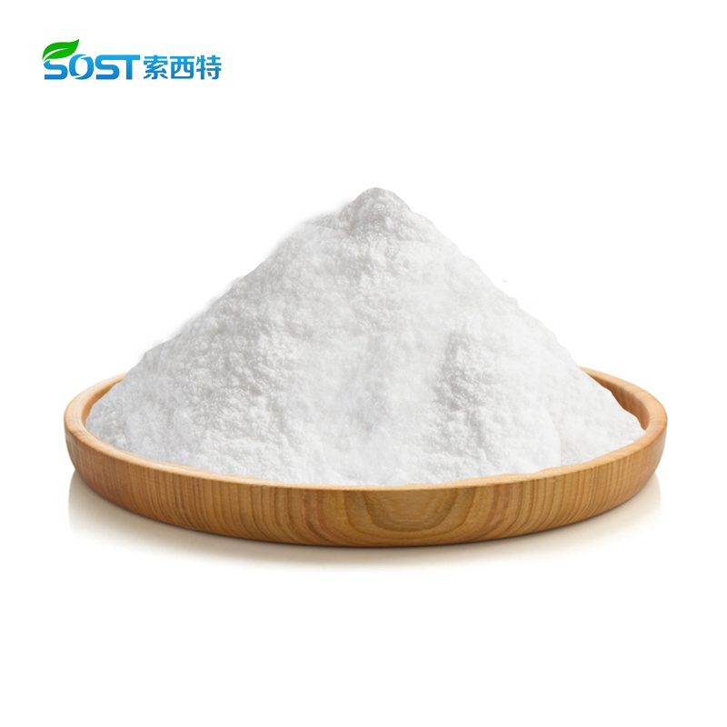Food Grade Cosmetic Ingredients Moisturizing Material Hyaluronic Acid CAS NO.9004 61 9