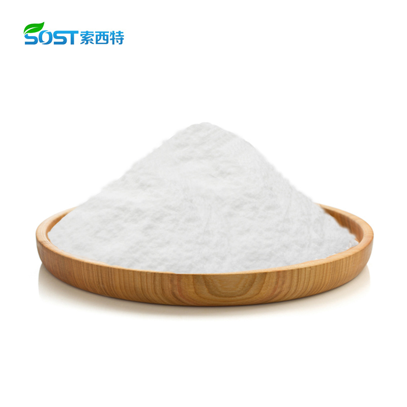 Food Grade L-Citrulline Powder CAS 372-75-8 L Citrulline