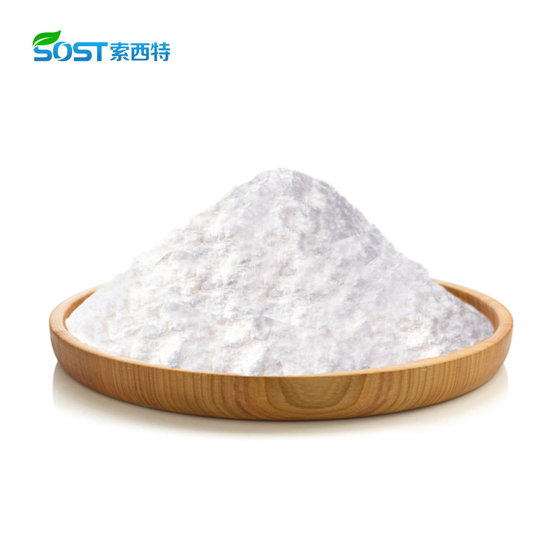 Food Supplements L-Tyrosine CAS 60-18-4 Amino Acid Water-soluble 99% Pure Tyrosine Powder