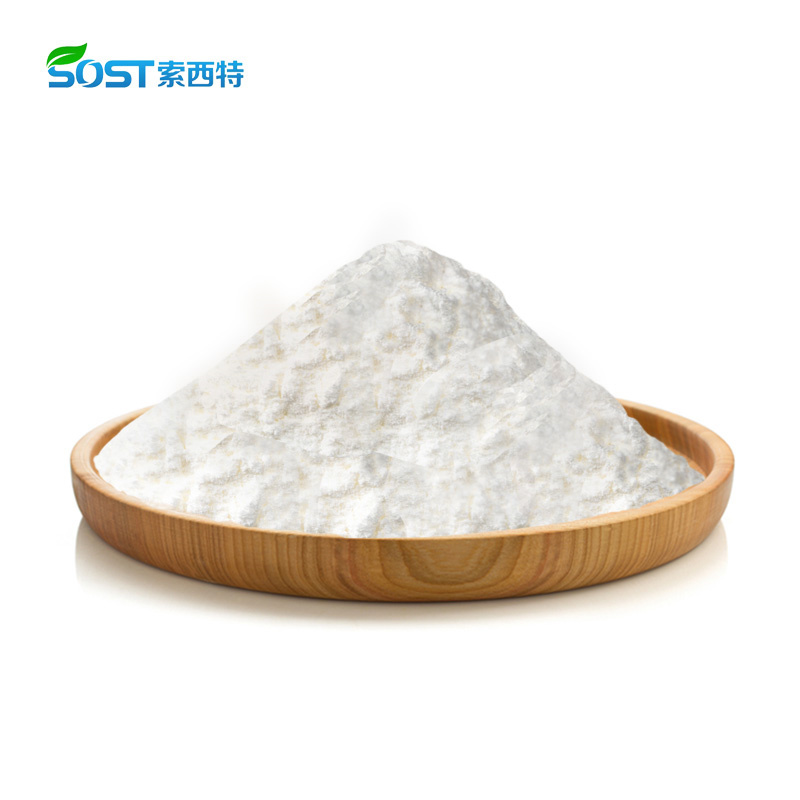 High purity Skin Whitening Raw Material Magnesium Ascorbyl Phosphate CAS 113170-55-1 Map