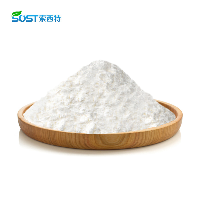 High Quality ISO Certificated Supply Food grade L-ornithine Raw Materials Powder