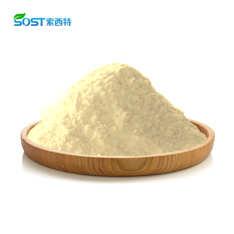 Factory supply high quality Wholesale Pure Natural Oyster Meat Extract Powder 98% Oyster Peptide for healthcare food grade