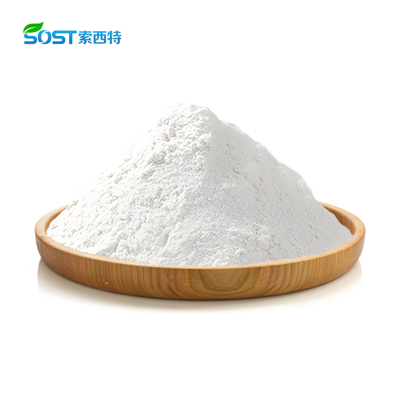 High Purity Water Soluble Beta nicotinamide adenine dinucleotide