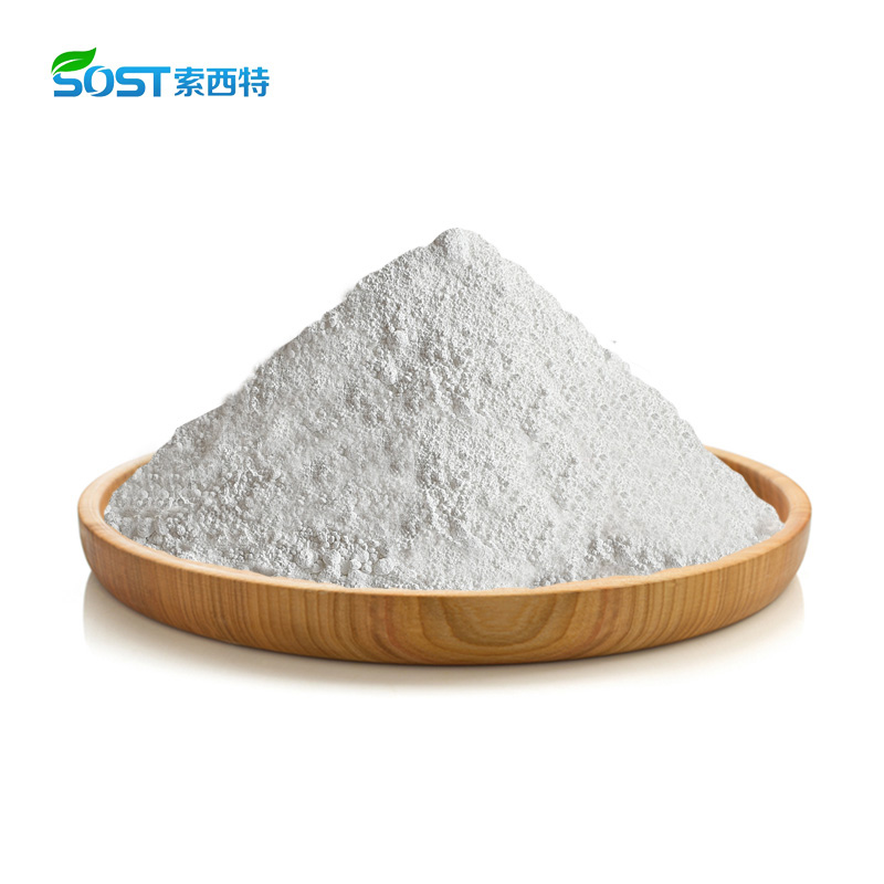 High Quality Food Grade L-Tyrosine and N-Acetyl L-Tyrosine Powder Factory Supply Food Additives