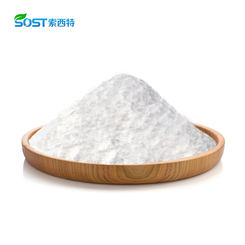 Factory supply  β-Nicotinamide mononucleotide NMN CAS 1094-61-7 with high quality