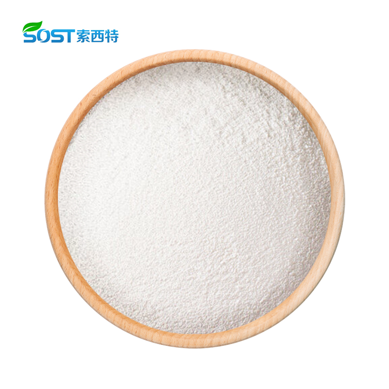 Best Price High Quality L-Carnitine 541-15-1 Food Grade 99% Powder