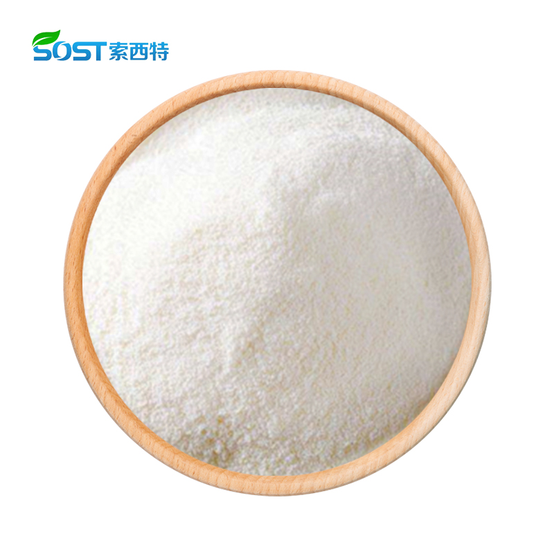 Diosgenin Multihealth Supply Natural Wild Yam Extract Diosgenin Powder 6%~98% Organic Diosgenin stock free sample