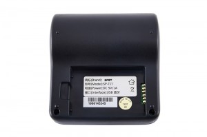 80mm thermal mobile printer SP-T17 Light and Handy