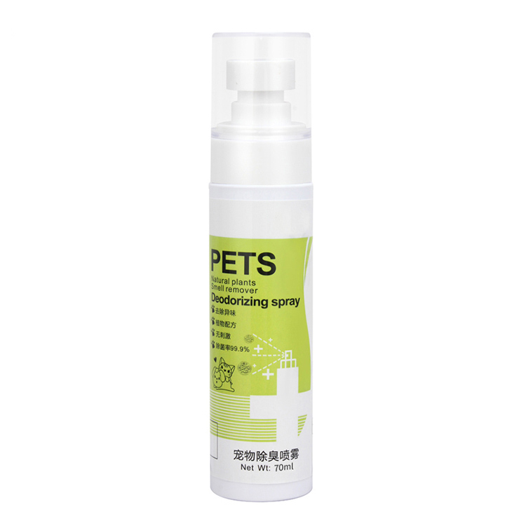 Freshen Up Your Pet with Deodorant Spray 1*70ml