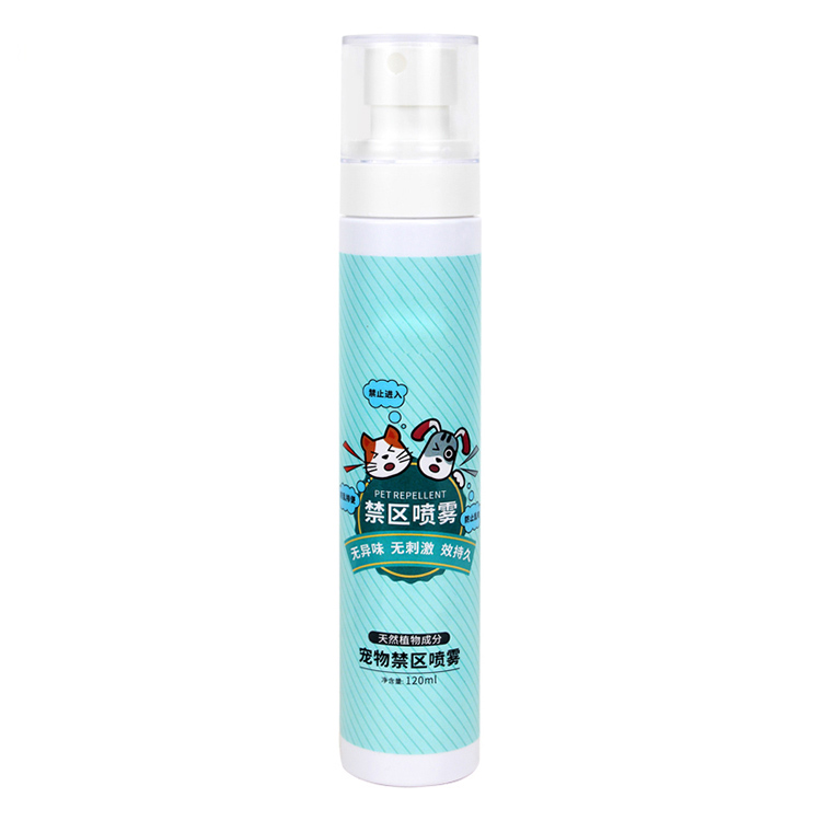 Pet Repellent Spray - Keep Off Your Furniture 1*120ml