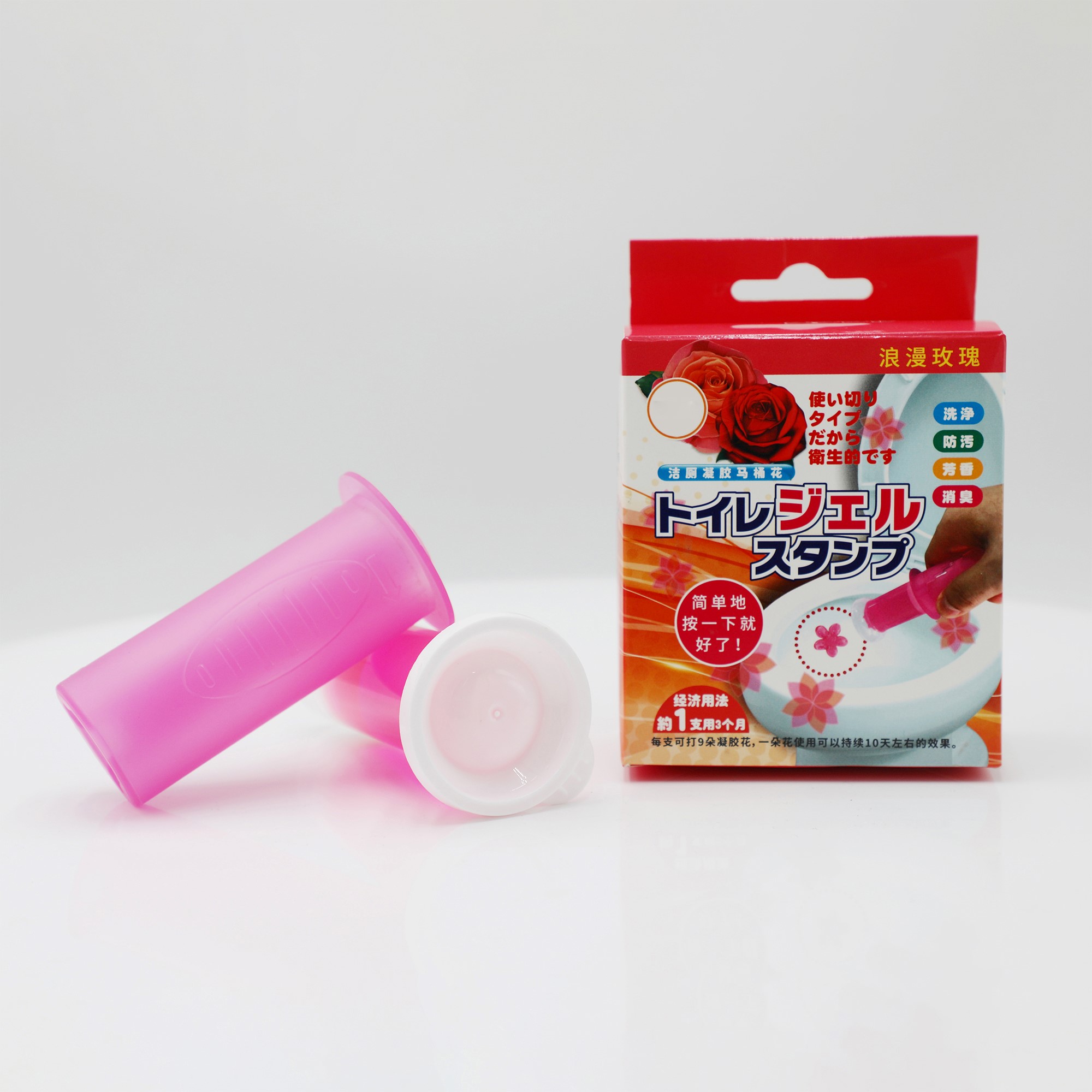 ピンクのプラスチック製トイレ掃除皿 - 簡単で効果的 1*40g