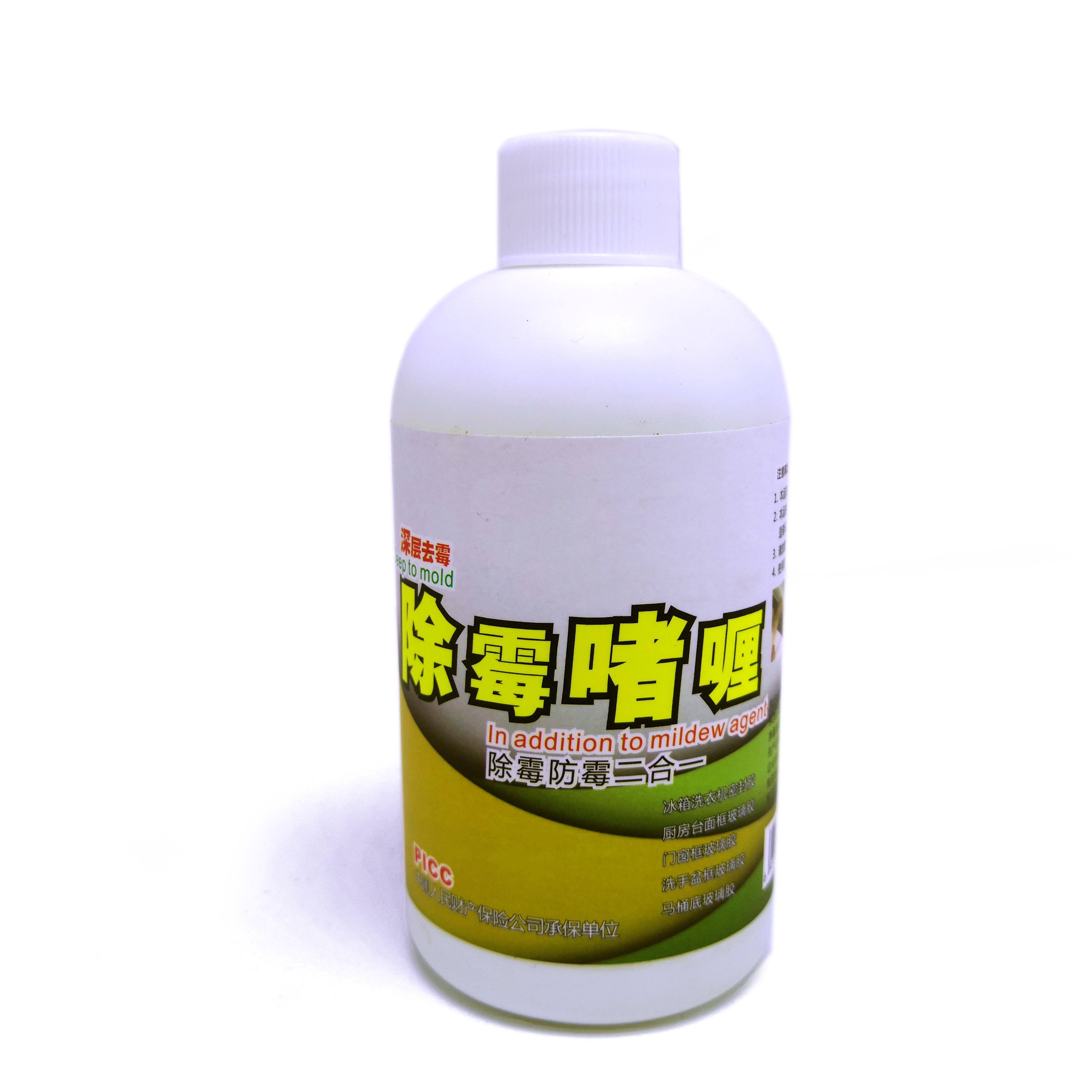 Gel detergente multisuperficie: smacchiatore per muffe per pavimenti e macchie da cucina 1 * 220 g