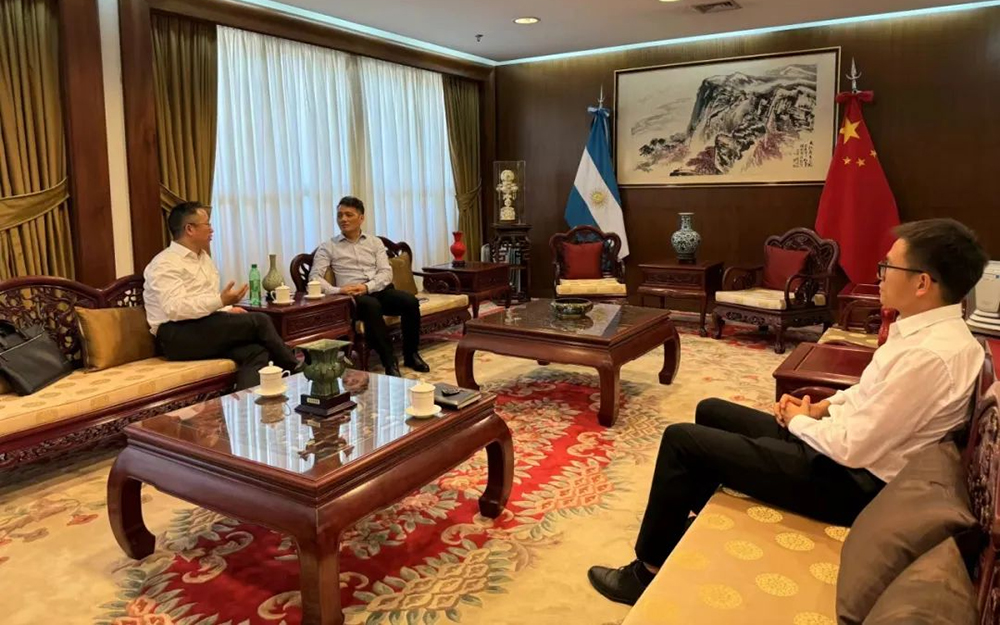 Firm Confidence, Step by Step: International Company Chairman Wang Chuanming Conducts Research Visits to Argentina and Ecuador