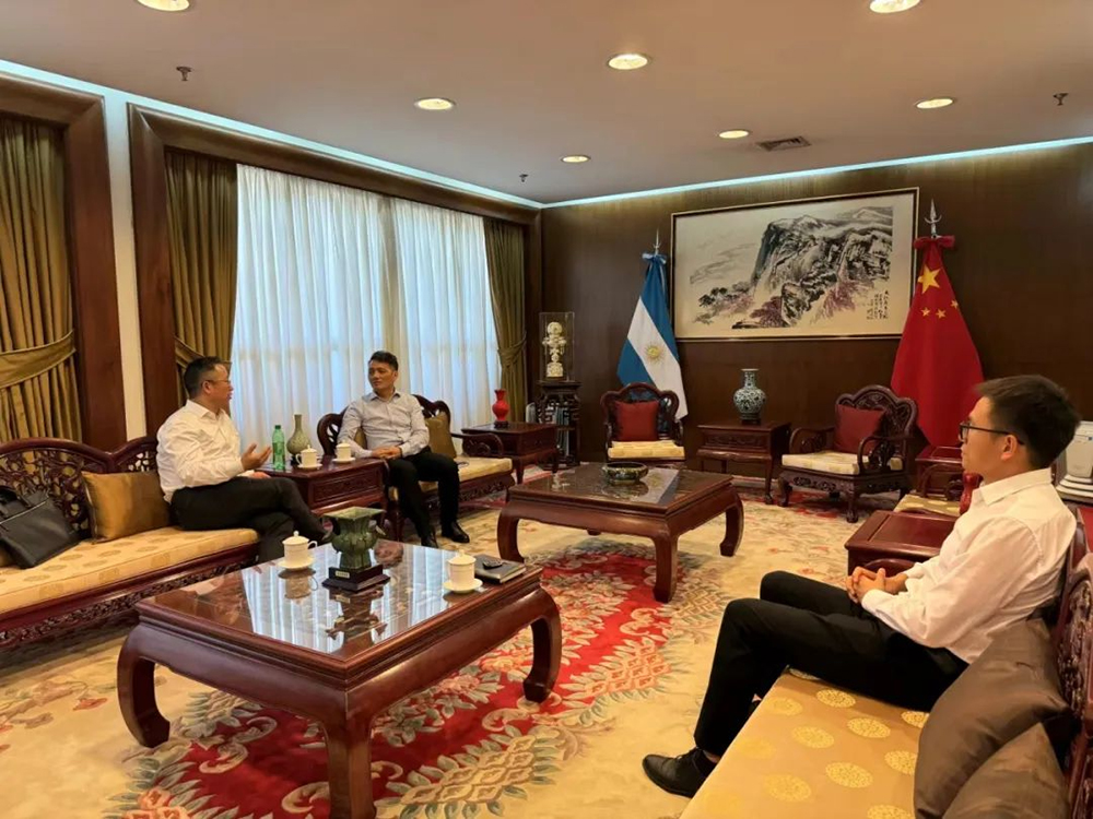 Firm Confidence, Step by Step International Company Chairman Wang Chuanming Conducts Research Visits to Argentina and Ecuadorefu