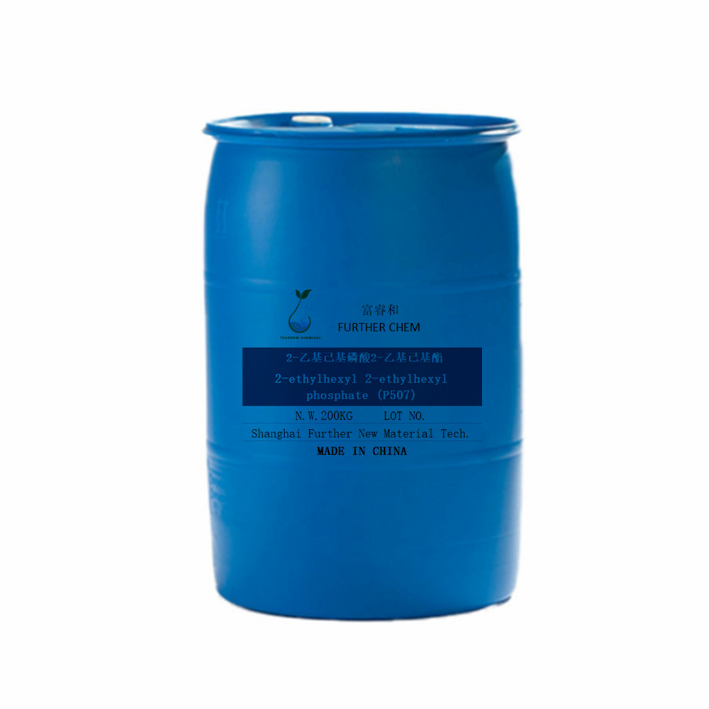 Hytaýda zawod üpjün ediji gaz çykaryjy serişde P507 2-etilheksil 2-etilheksil fosfat (P507) CAS 14802-03-0