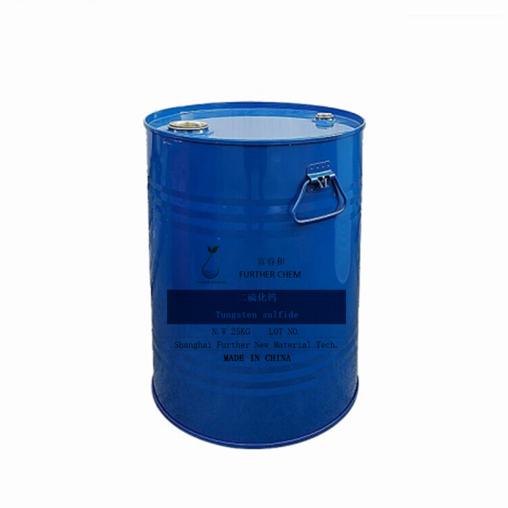 Qualityokary hilli MoS2 98.5% -99,9% Molibden disulfid CAS 1317-33-5