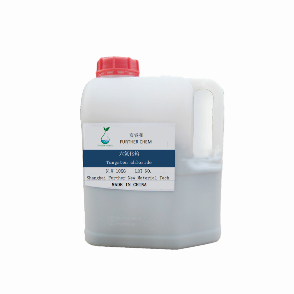 υψηλής καθαρότητας 99,99% WCl6 σκόνη χλωριούχου βολφραμίου CAS 13283-01-7