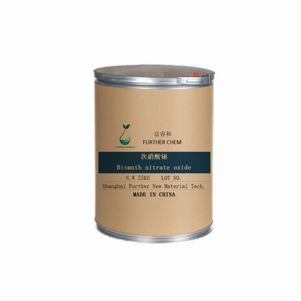 USP grade Bismuth Subnitrate powder cas 1304-85-4