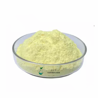 99,9% Самаријум(ИИИ) ацетат хидрат ЦАС 17829-86-6