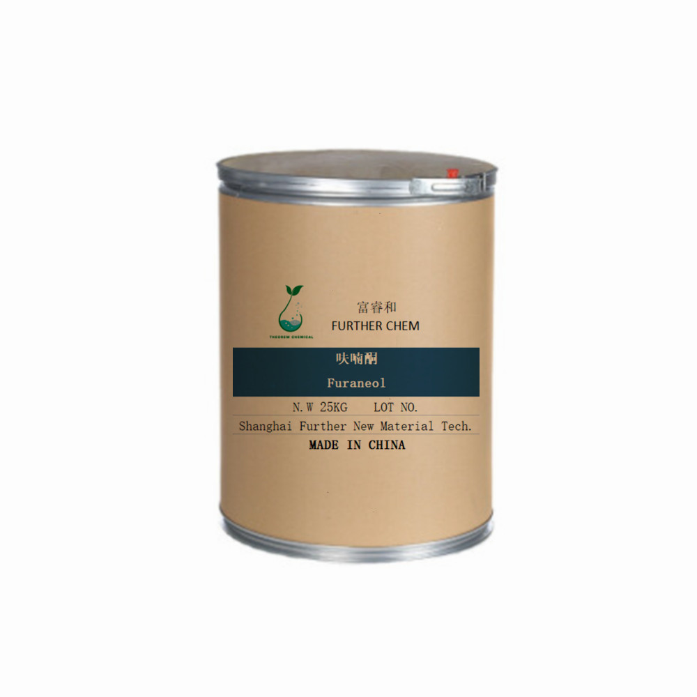 High quality 99% Furaneol powder Strawberry furanone CAS 3658-77-3