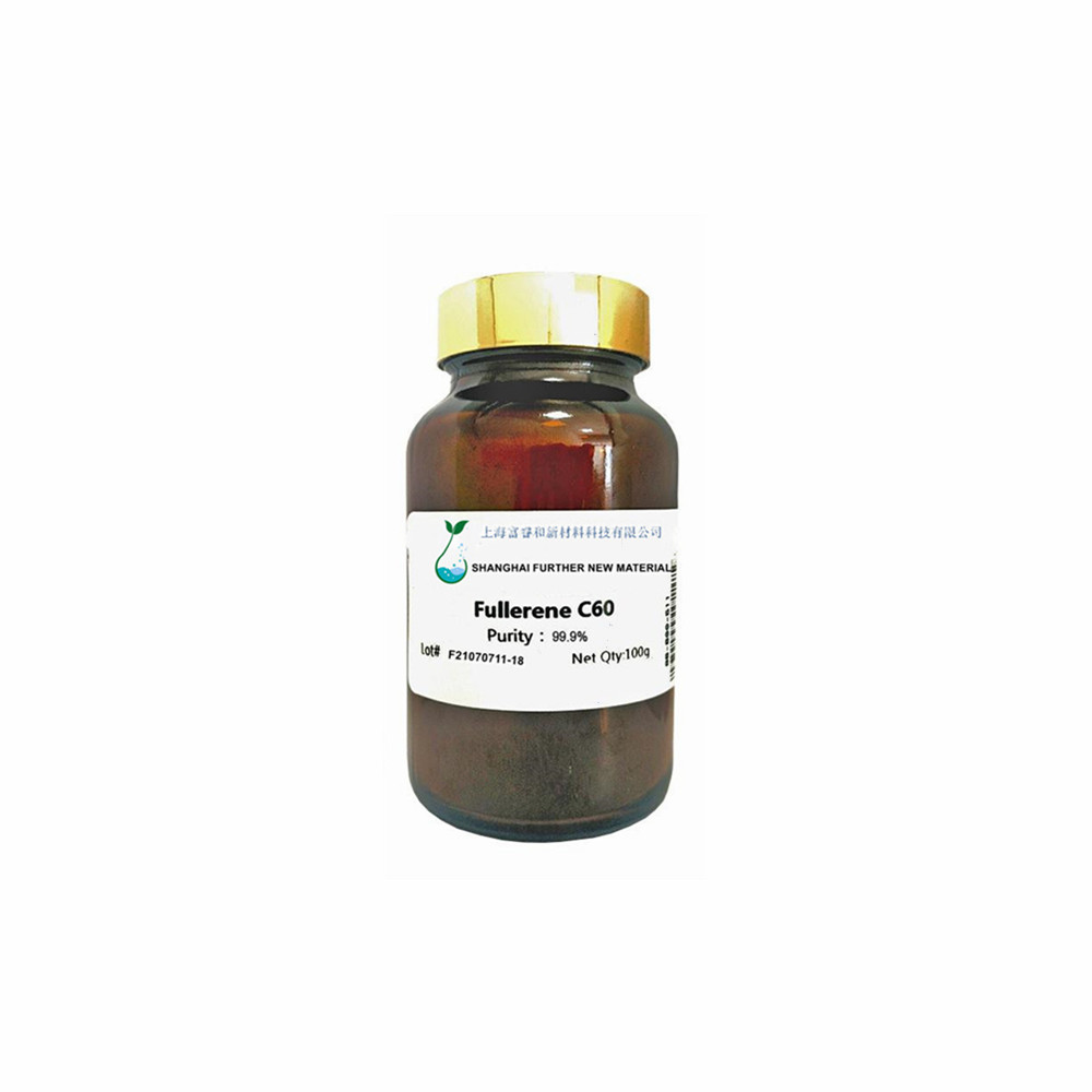 Poudre de fullerène C60 de haute pureté à 99,99 % CAS 99685-96-8