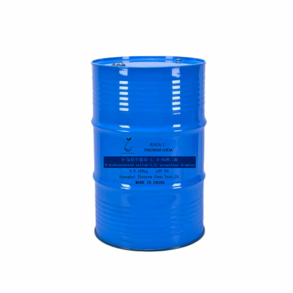 Wholesale Price China  Monoethanolamine 99%  -
 N-hydrogenated tallow-1,3- propylene diamine (diamine 86) CAS 68603-64-5 - Theorem