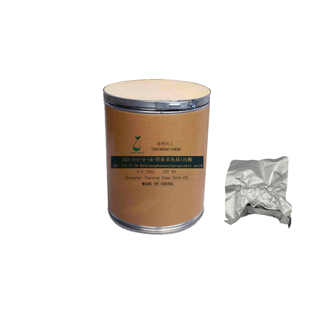 εργοστασιακή προσφορά καλή τιμή 99% (R)-(+)-2-(4-Υδροξυφαινοξυ)προπιονικό οξύ σε σκόνη CAS 94050-90-5