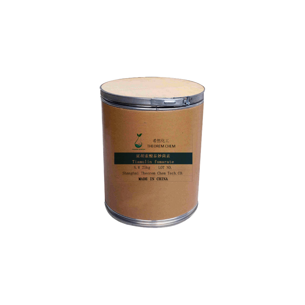 Aukštos kokybės 99% tiamulino fumarato milteliai cas 55297-96-6 su gera kaina