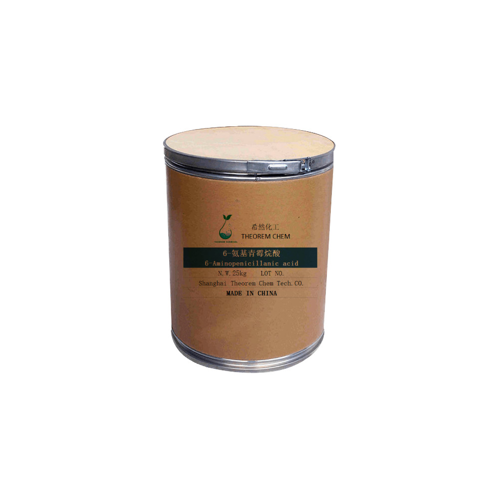 Добра цена 6-аминопенициланска киселина 99% прах/ 6-АПА ЦАС 551-16-6