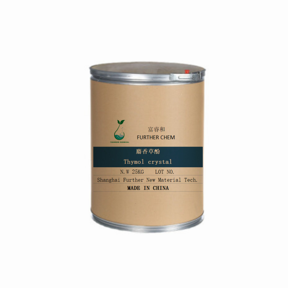 Farmaceitiskās kvalitātes timola kristāla pulveris cas 89-83-8