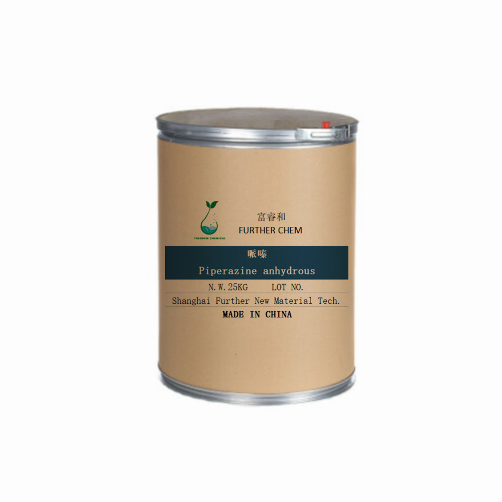 Héich Qualitéit 99,9% Piperazine Puder Cas 110-85-0 Piperazine Waasserfräi mat gudde Präis