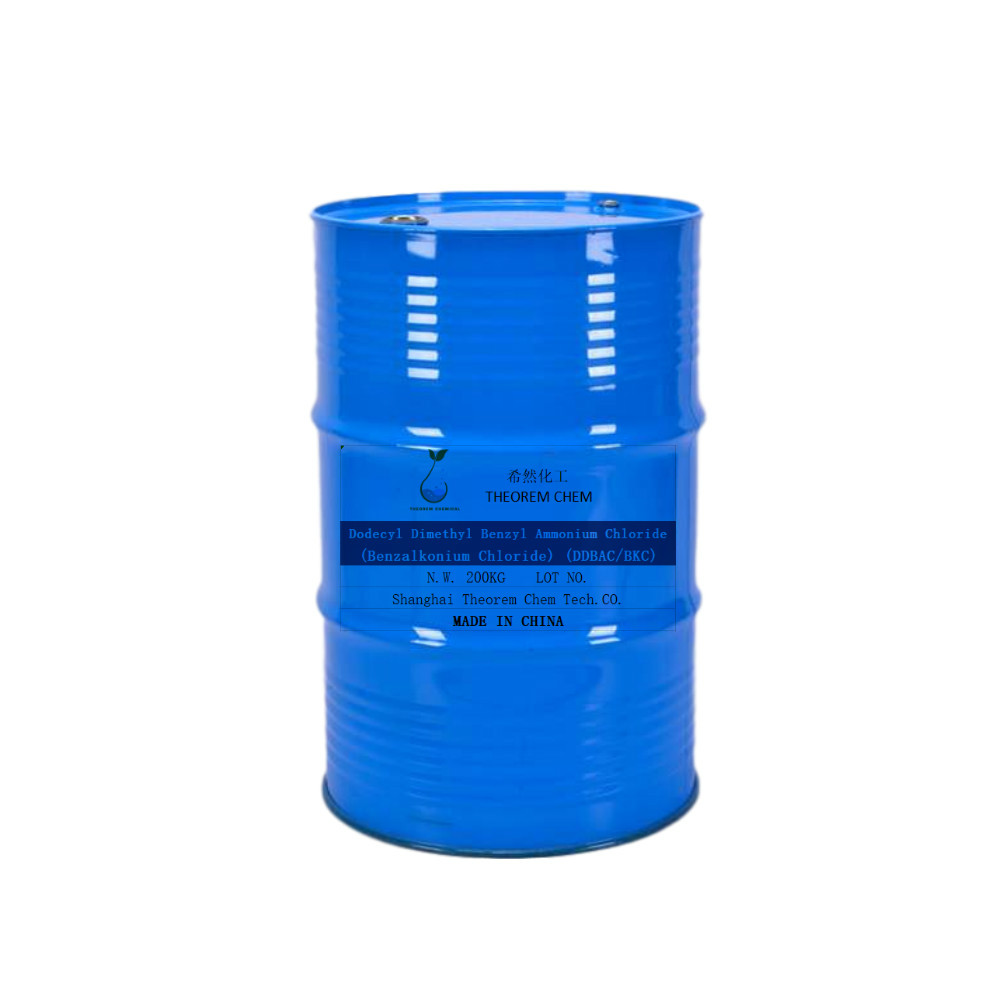 Хлорид додецилдиметилбензиламмония по хорошей цене (хлорид бензалкония) (DDBAC/BKC) cas 139-07-1