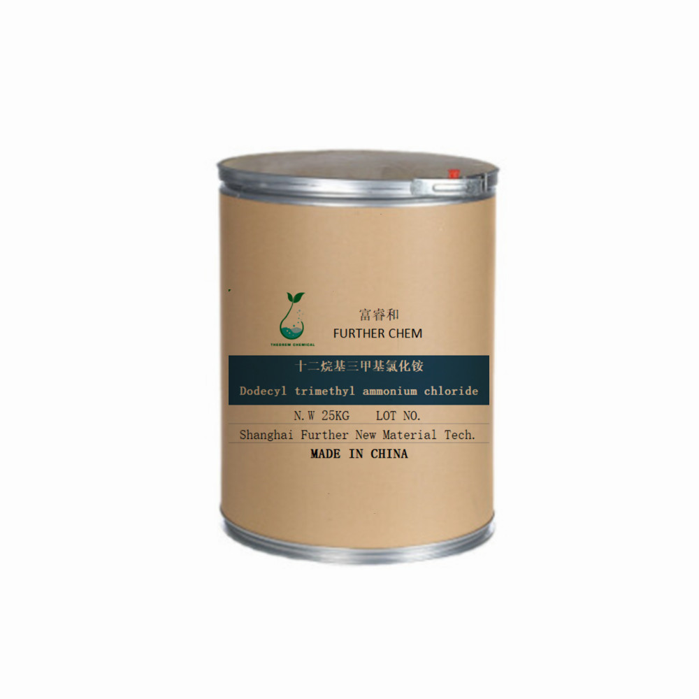High purity DTAC 99% Dodecyl trimethyl ammonium chloride powder cas 112-00-5